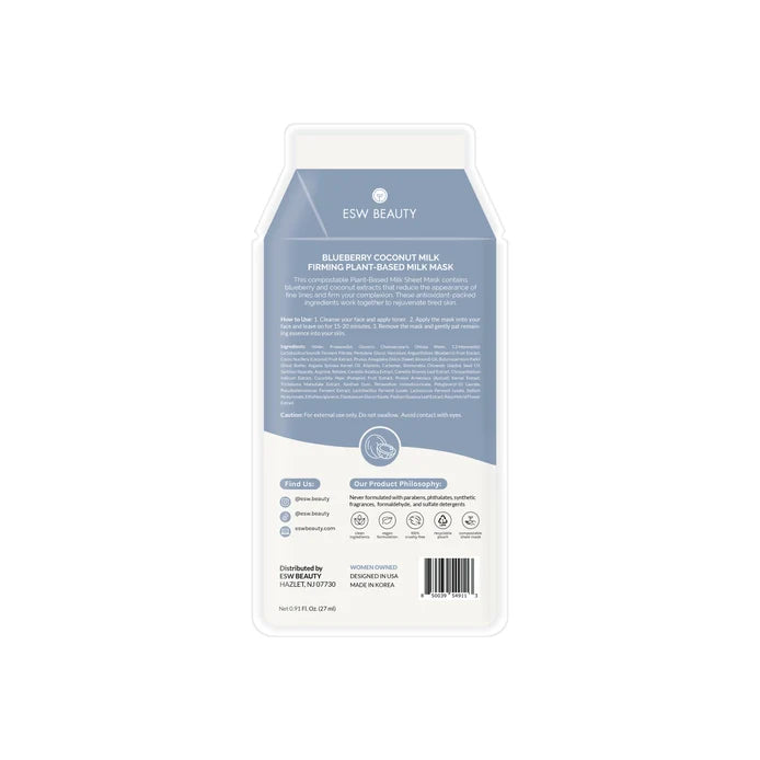 Firming Face Mask