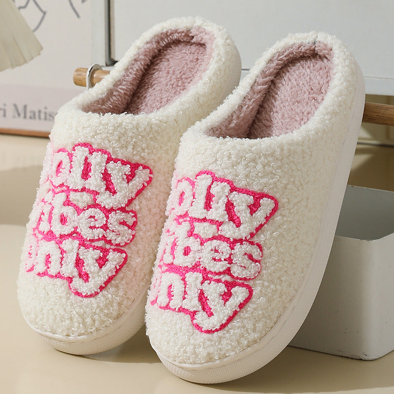 Women's Minimalist Warm Home Slippers - Cozy Indoor Slip-On Shoes with Non-Slip Sole