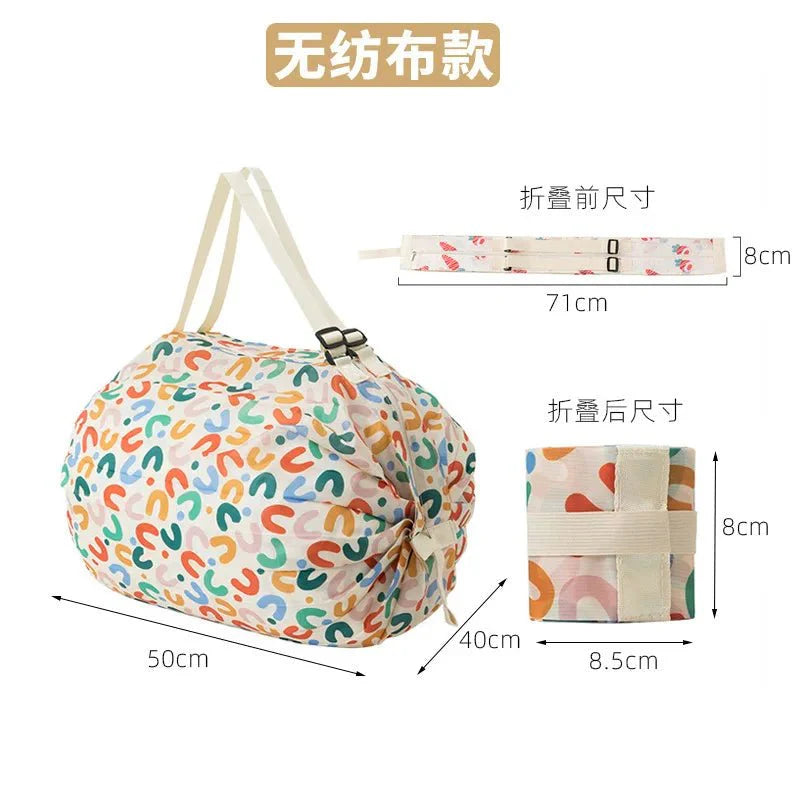 Reusable Travel Gift Bag