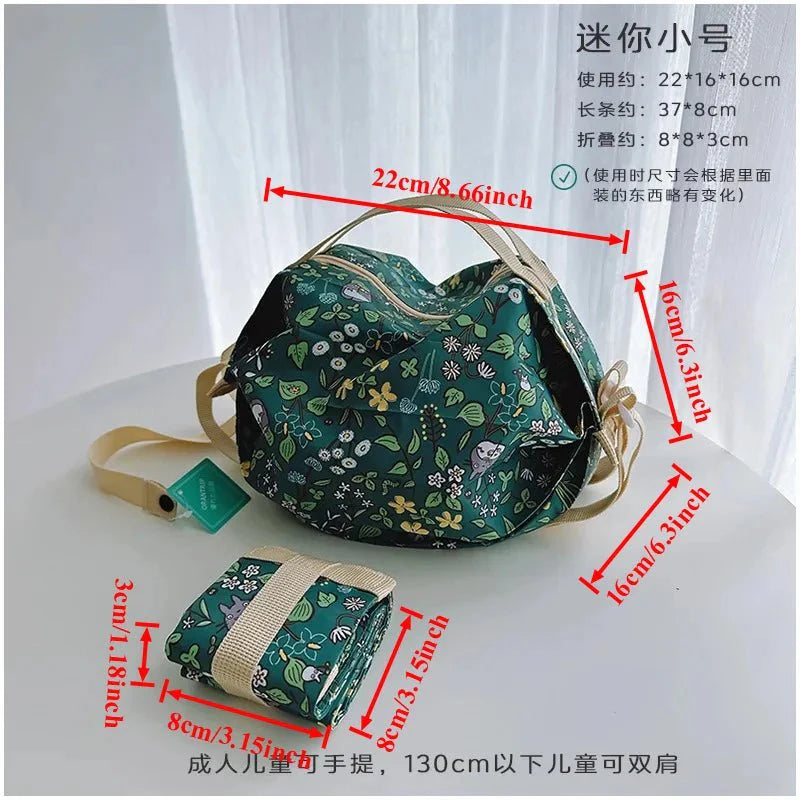 Reusable Travel Gift Bag